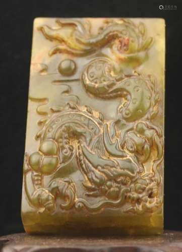 Old natural jade hand-carved statue of dragon pendant  #22