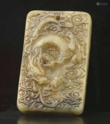 Old natural jade hand-carved statue of dragon pendant #13