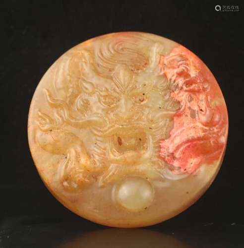 Old natural jade hand-carved statue of dragon pendant #18