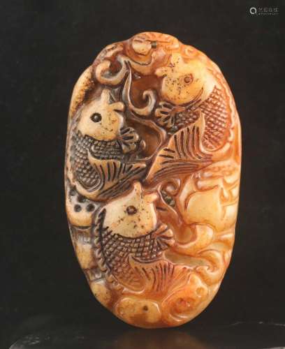 Old natural jade hand-carved three fish pendant #26