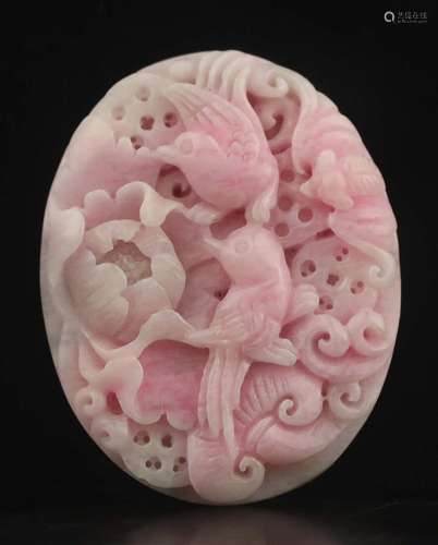 Natural Pink jade hand-carved statue double bird flower pend...