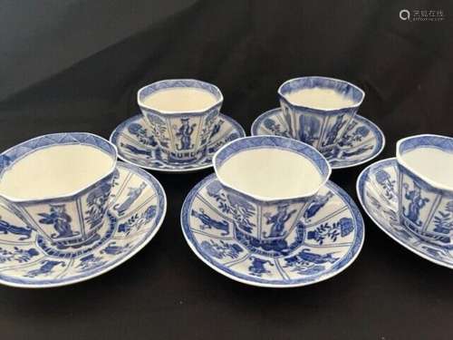 Set of 5 chinese cubs & saucers (figurines/flowers), mar...