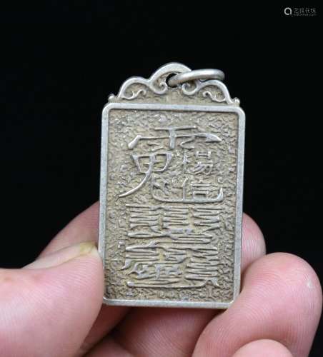 4CM Old Chinese Miao Silver Feng Shui Exorcise Evil Spirits ...