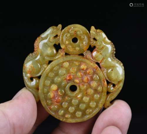 5.5CM Rare Chinese Hongshan Culture Old Jade Carved Pixiu Be...