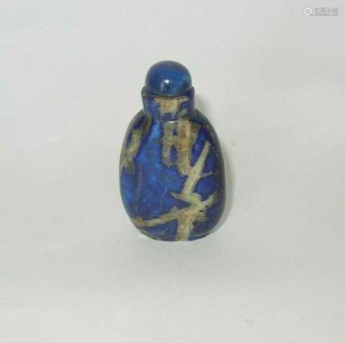 Old Chinese Lapis Snuff Bottle with Lid