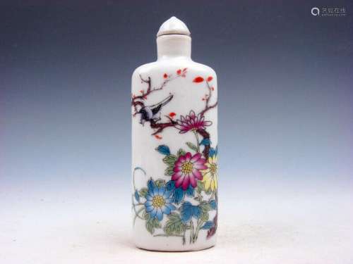 Famille-Rose Glazed Porcelain Snuff Bottle Bird & Flower...