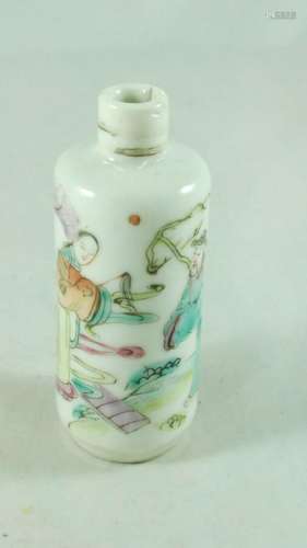 Antique Chinese Famille Rose Porcelain Snuff Bottle AF 6.5cm...