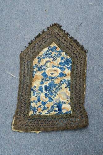 Antique Chinese Silk Embroidery Bats Bag With Gold Thread tr...