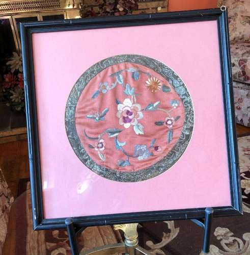 Vintage Chinese Hand Embroidered Silk Panel Butterfly Flower...