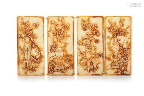 Chinese Antique set of 4 carved Jade /soap stone Plaques