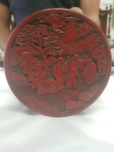 An Antique Chinese Lacquer Carved Cinnabar Box