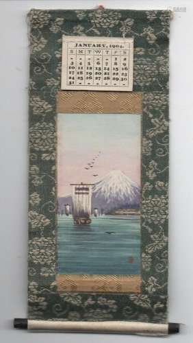 1904 Miniature Japanese Calendar Scroll with Painting of Mt ...