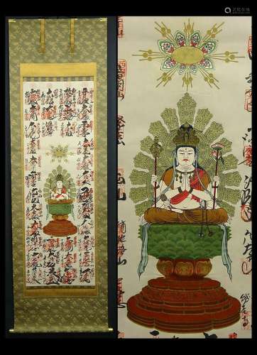 Japanese Japan,Buddhism hanging scroll fukukensaku Kannon Bo...