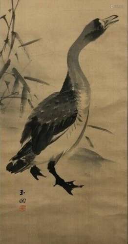 JAPANESE PAINTING HANGING SCROLL FROM JAPAN Wild Goose Duck ...