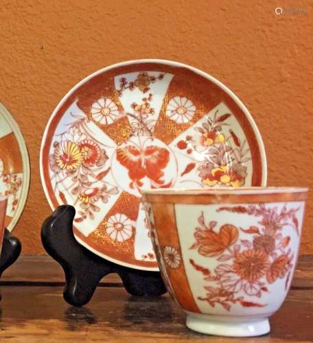 Kangxi Period Chinese Cup & Saucer Set c. 1700; extremel...