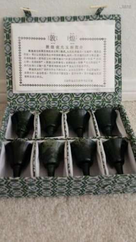 Luminous under light, vintage 8 Chinese jade wine cups 敦煌綠...
