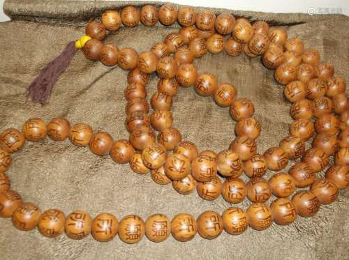 VINTAGE LARGE NICE OLD Marked ALL OVER  beads wood 5 FOOT LO...