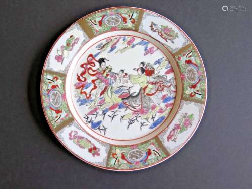 Chinese  porcelain plate
