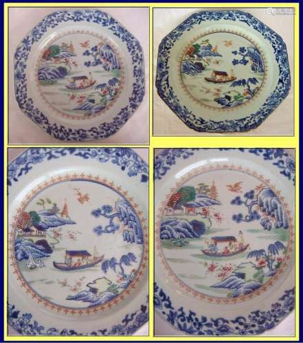 Antique Chinese Ceramic Plates Set of 6 Qianlong 18C w Manda...