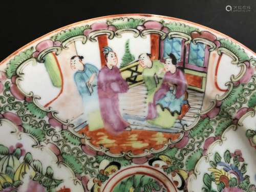 Chinese Famille Rose Medallion Porcelain Plate