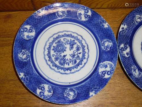 2 Antique Chinese Japanese Oriental Canton Porcelain Plates ...