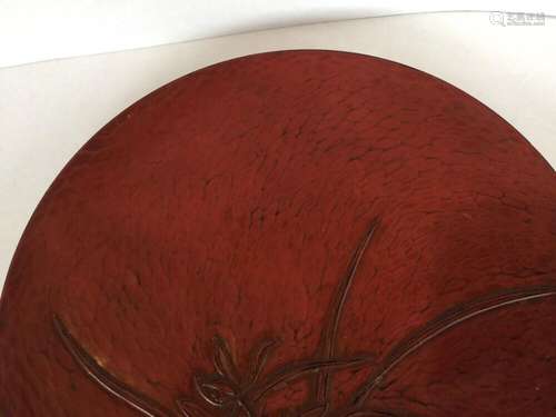 Vintage 11" Carved Cinnabar Lacquered Round Plate With ...