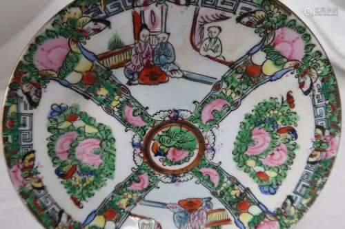 FAMILLE ROSE CHINESE PORCELAIN 8" PLATE DISH