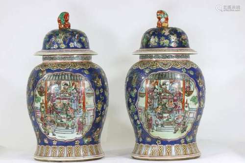 Pair of Large Chinese Porcelain Cobalt Covered Ginger Jars w...