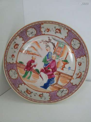 Antique Hand Painted Chinese Famille Rose Shallow Dish