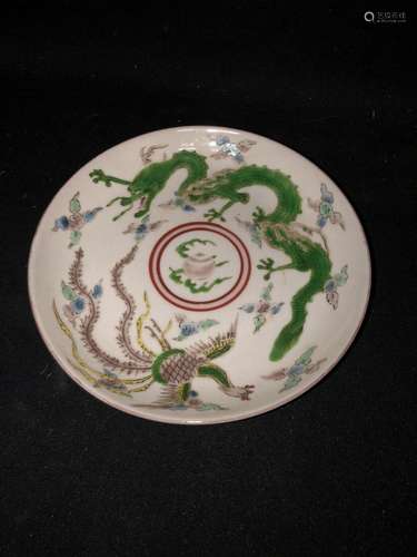 7 1/4” Early 20th Century Chinese Porcelain Plate