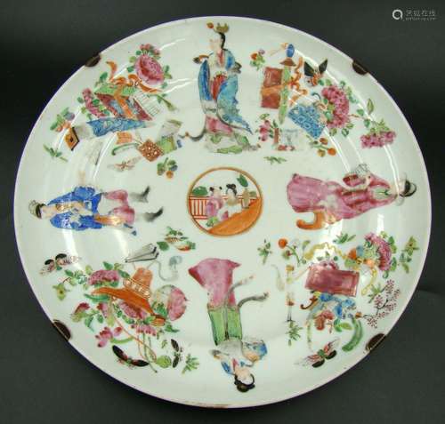 CHINESE Famille Rose Porcelain QING Guangxu Plate Man Woman ...