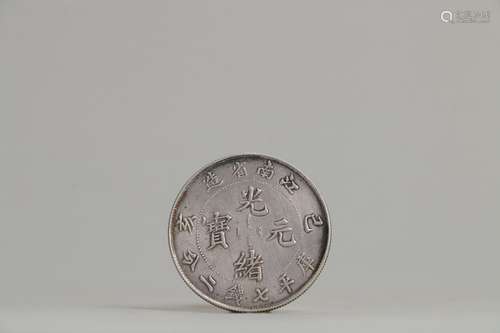 . "jiangnan province made - treasure" one or two o...