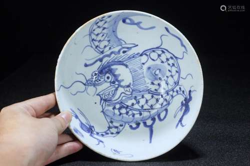 Medium, blue and white dragon bowl wall17 cm high 8.5 cm dia...