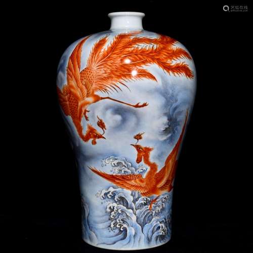 Alum red paint double phoenix grain mei bottles, 23 cm high ...