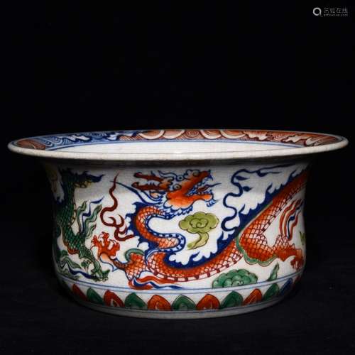 Five dragon grain basin, 13.2 cm high 27.8 cm in diameter,