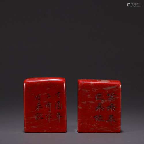 , giant stone seal pair to modelSpecification: single high 4...