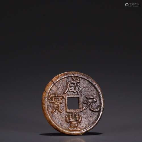 Salty, ancient jade TongBao copper carved piecesSpecificatio...