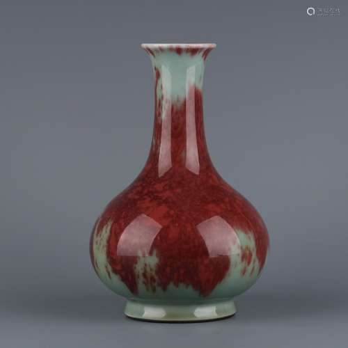 And variable glaze of the reward bottle size: height 20.5 ㎝ ...