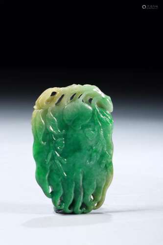 : jade sanduo palin, introduction: jade is qualitative, colo...
