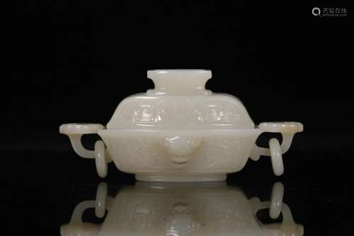 Hetian jade ruyi ears furnace, exquisite shape, and the whol...