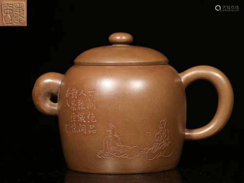 . A factory. The yixing. "pot of ink" hand-made ca...
