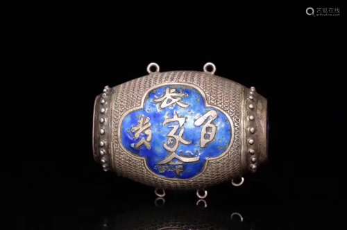 . A long silver on both sides of the waist drum, bluing, lif...