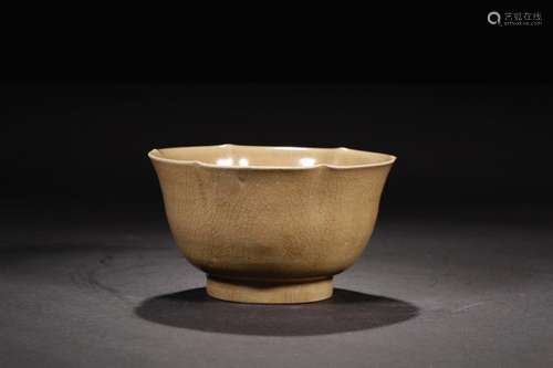 , the kiln carved bowlSize: 8 diameter 13.5 cm highBowl for ...