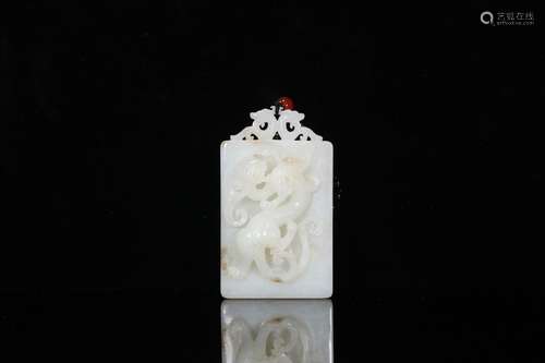 Hetian jade dragon "glass" listed, high relief val...