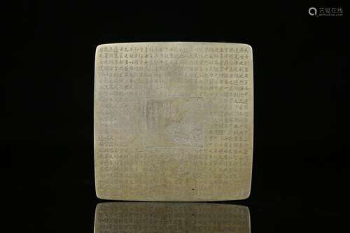 "Poly" white brass lid ink cartridges, carved poem...