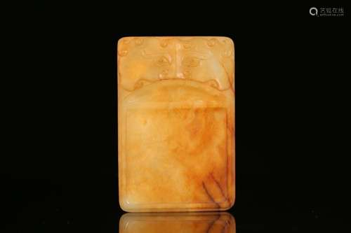 Night of hetian jade gluttonous grain inkstone, excellent he...