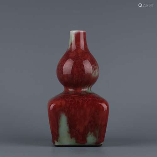 Variable glaze from the quartet gourd bottle size: height 16...