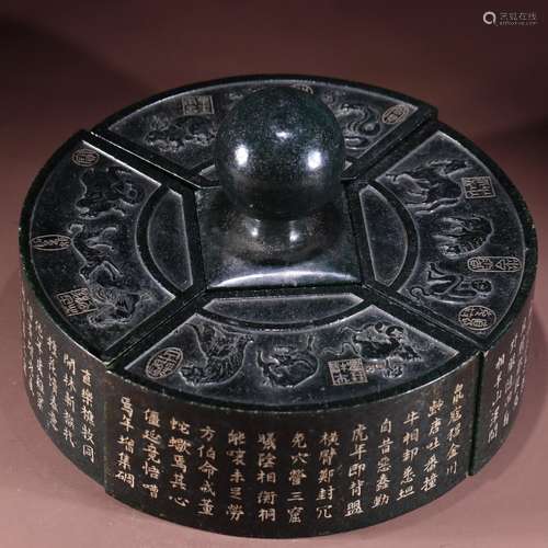 Hetian jade seal zodiac chart set groupUmbrella seals are 14...