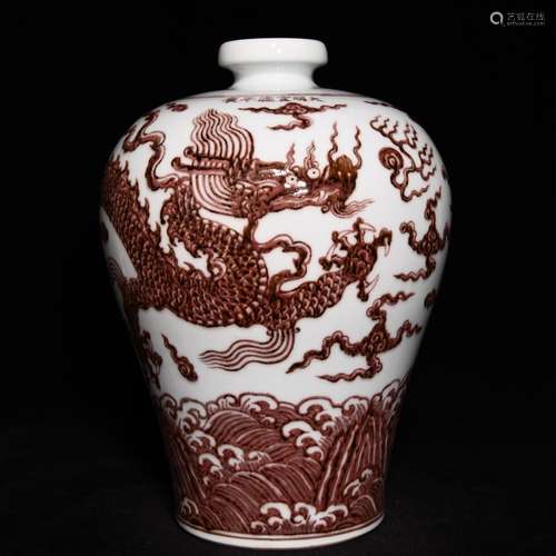 Youligong red dragon grain May 28 x21 bottle