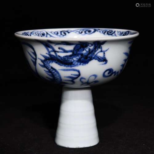 Blue and white dragon goblet 9 x9. 8